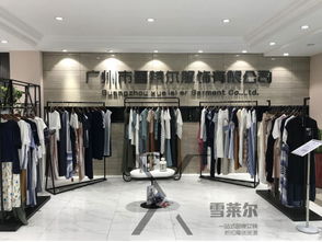 如何找到一手貨源的批發(fā)公司