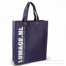 蒼南縣銳誠工藝品廠 服飾包裝產(chǎn)品列表