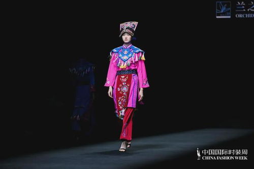 漢中非遺服飾驚艷亮相中國國際時裝周，傳統(tǒng)與現(xiàn)代的完美交融